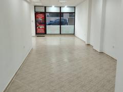 Имоти Варна