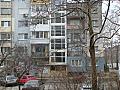 Имоти Варна