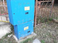 Имоти Варна