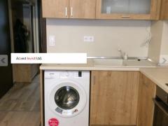 Имоти Варна