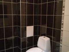 Properties in Bulgaria: Office space for rent in Pchelina, business property Properties in Bulgaria
