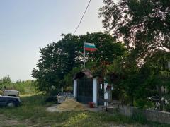 Имоти Варна