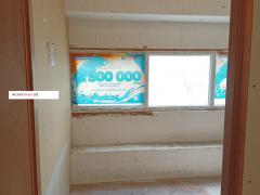 Properties in Bulgaria