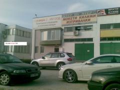 Properties in Bulgaria