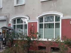 Properties in Bulgaria