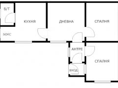 Properties in Bulgaria