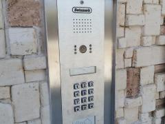 Имоти Варна