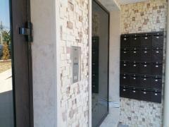 Имоти Варна