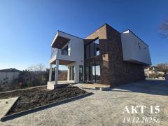 Properties in Bulgaria