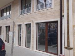 Имоти Варна