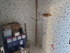 Имоти Варна