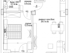 Имоти Варна