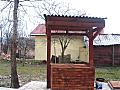 Недвижимость в Болгарии