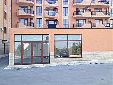 Properties in Bulgaria