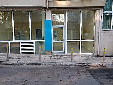 Properties in Bulgaria