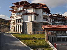 Properties in Bulgaria