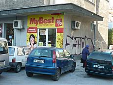 Properties in Bulgaria