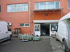 Имоти Варна