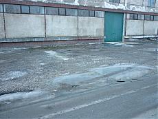 Имоти Варна